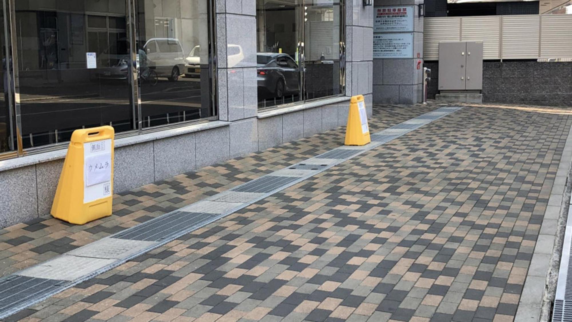 Toyoko Inn Fukuyama-Eki Shinkansen Minami-Guchi Exterior foto
